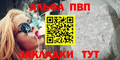 не бодяженный Комсомольск-на-Амуре