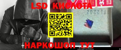 MESCALINE Конаково