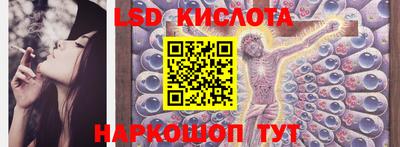 не бодяженный Комсомольск-на-Амуре