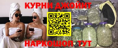 мяу мяу мука Коммунар