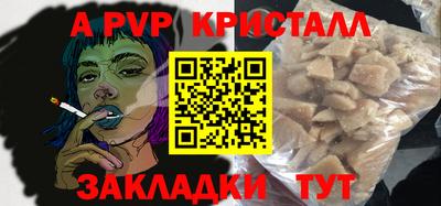 не бодяженный Комсомольск-на-Амуре