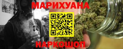 мяу мяу мука Коммунар