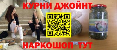 мяу мяу мука Коммунар