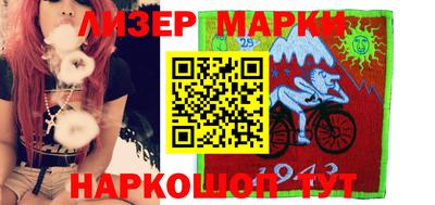 мяу мяу мука Коммунар