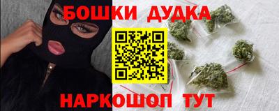 мяу мяу мука Коммунар