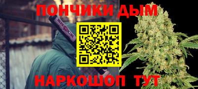 мяу мяу мука Коммунар