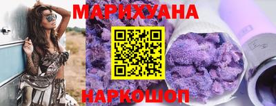 мяу мяу мука Коммунар