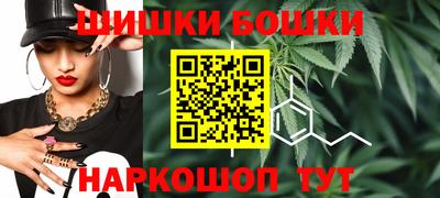 мяу мяу мука Коммунар