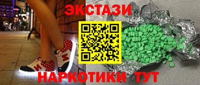 мяу мяу мука Коммунар