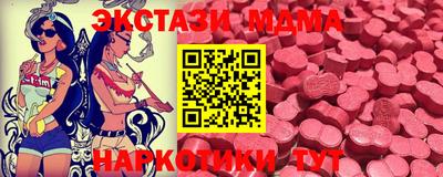 не бодяженный Комсомольск-на-Амуре