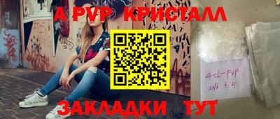 не бодяженный Комсомольск-на-Амуре
