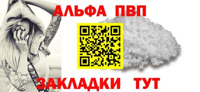 не бодяженный Комсомольск-на-Амуре