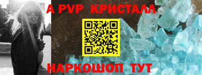 не бодяженный Комсомольск-на-Амуре
