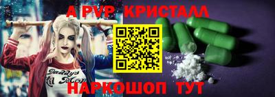 мяу мяу мука Коммунар