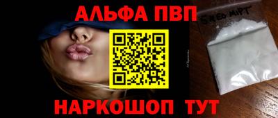 не бодяженный Комсомольск-на-Амуре