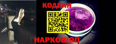 мяу мяу мука Коммунар