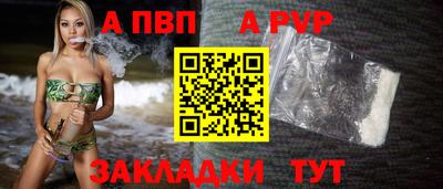 не бодяженный Комсомольск-на-Амуре