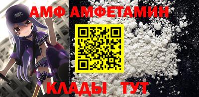 MESCALINE Конаково