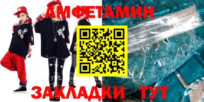 MESCALINE Конаково