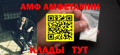 MESCALINE Конаково