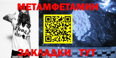 MESCALINE Конаково