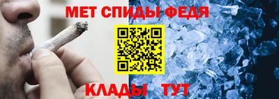 MESCALINE Конаково