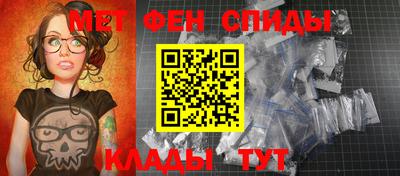 мяу мяу мука Коммунар