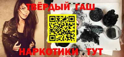 не бодяженный Комсомольск-на-Амуре