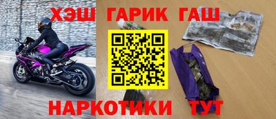 MESCALINE Конаково