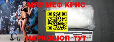 не бодяженный Комсомольск-на-Амуре