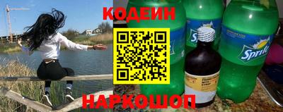 не бодяженный Комсомольск-на-Амуре