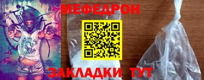 не бодяженный Комсомольск-на-Амуре