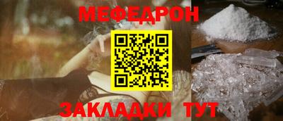 не бодяженный Комсомольск-на-Амуре