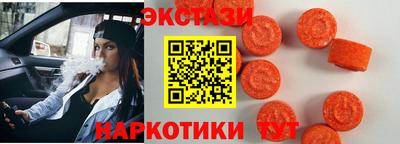 не бодяженный Комсомольск-на-Амуре